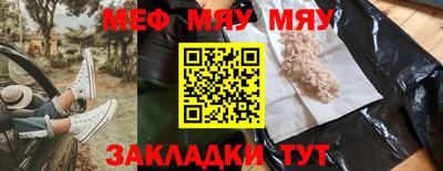 дмт Конаково