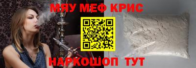 дмт Коммунар