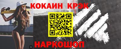 дмт Конаково