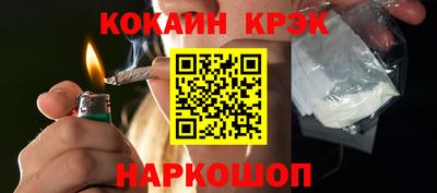 дмт Конаково