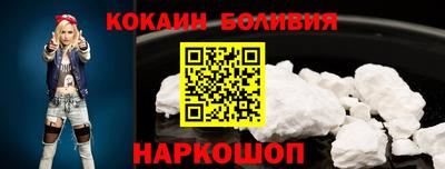 дмт Конаково