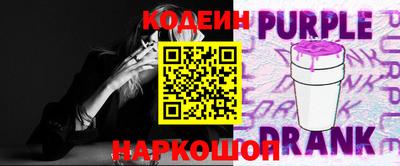apvp Краснокаменск