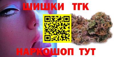 apvp Краснокаменск