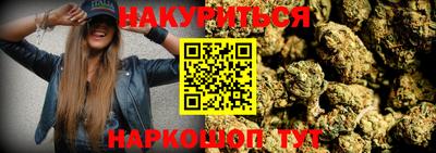 дмт Коммунар
