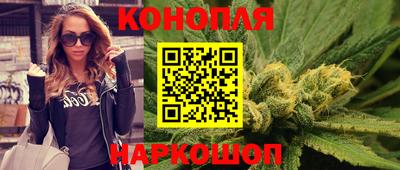 эйфоретик Комсомольск-на-Амуре