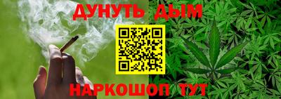 apvp Краснокаменск