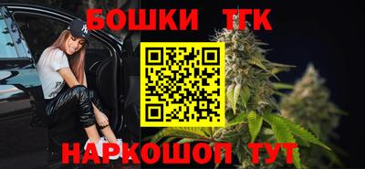 дмт Конаково
