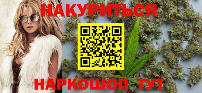 COCAINE Краснознаменск
