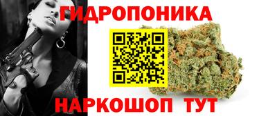 дмт Конаково