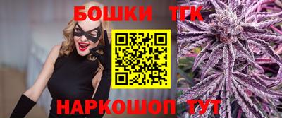 apvp Краснокаменск