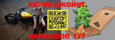 apvp Краснокаменск