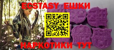 стафф Ливны
