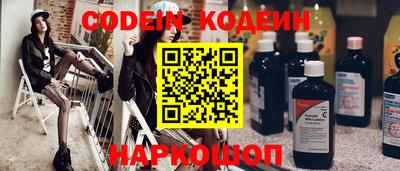 apvp Краснокаменск