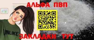 дмт Коммунар