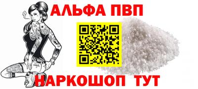 дмт Конаково