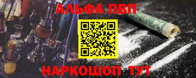 дмт Конаково
