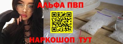 COCAINE Краснознаменск