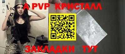 дмт Коммунар