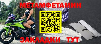 дмт Коммунар