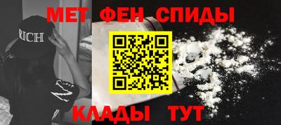 каннабис Лесосибирск