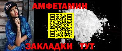 дмт Коммунар