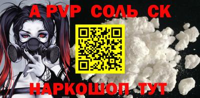 дмт Конаково