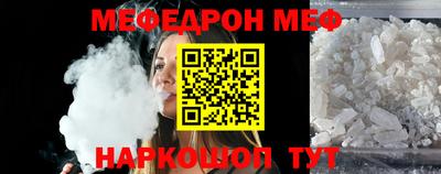 дмт Конаково